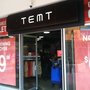 Photo of Temt