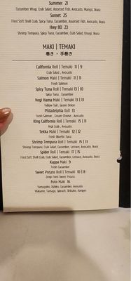 Menu photo 4 Show Izakaya Davis, CA Menu photo 4 Show Izakaya Davis, CA
