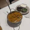 Alamo Indian Cuisine gift card