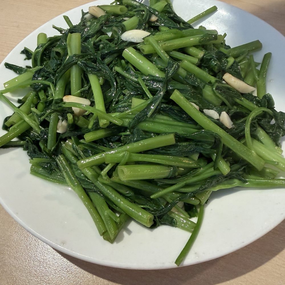 Sautéed Ong Choy (water Spinach)