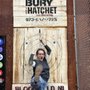 Photo of Bury The Hatchet