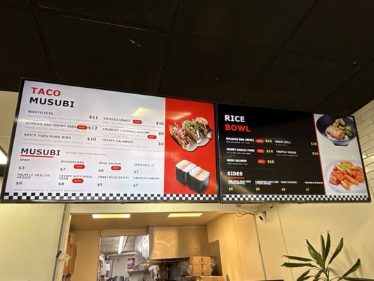 Menu photo 3 Musubi Square Anaheim, CA