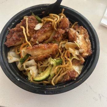 Teriyaki Madness - Junior Chicken Katsu Bowl with noodles - Japanese Near Me - Conroe, Texas