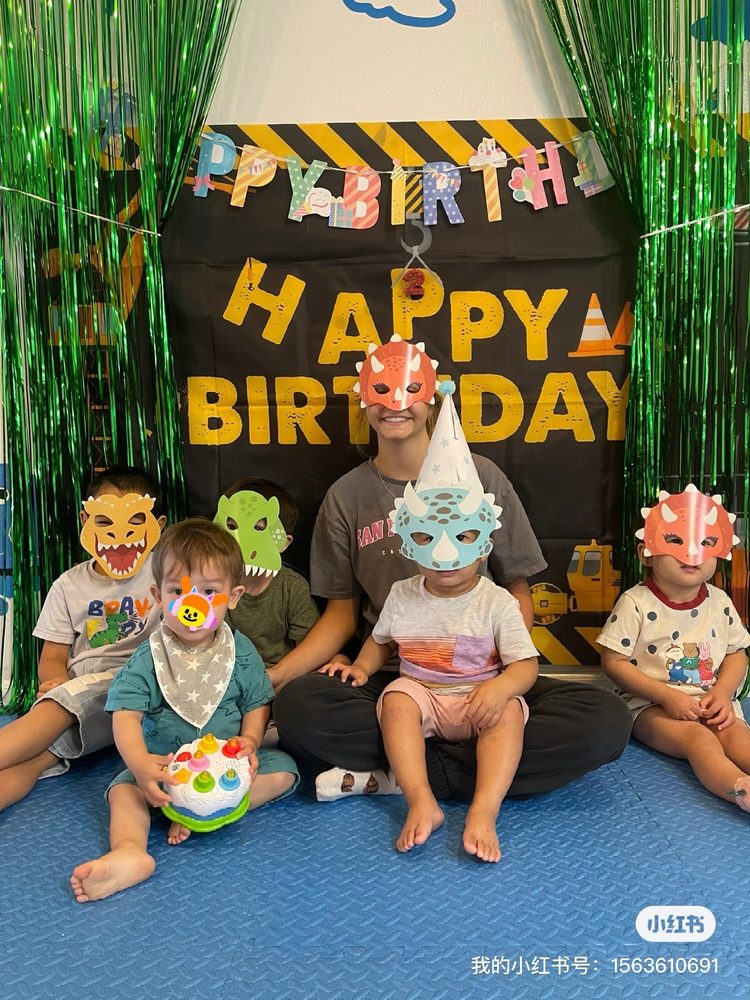 Ivy Daycare - childcare center in San Jose, CA