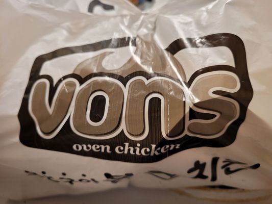 Vons Chicken by null