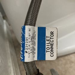 Emigh Ace Hardware - The old supply line.
