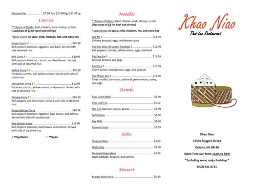 Menu photo 4 Khao Niao Thai-Lao Restaurant Omaha, NE