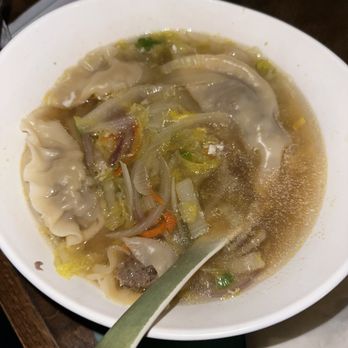 Sake Sushi - Mandu Soup - Appetizer size - Sushi Bars Near Me - Royal Oak, Michigan