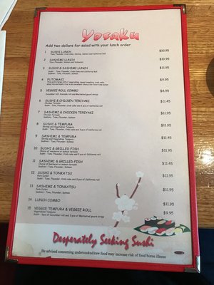Menu photo 6 Yosaku Japanese Restaurant Washington, DC, DC Menu photo 6 Yosaku Japanese Restaurant Washington, DC, DC