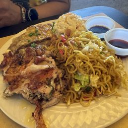 Lahilahi Special with Lilikoi Chicken