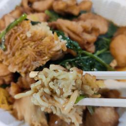 Minute Chicken Cake Noodle