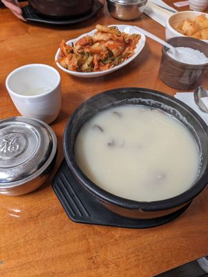 Han Bat Restaurant by null