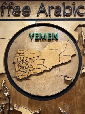 Qahwah House - Broadway by null