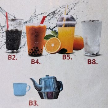 Pho Le Nguyen - Amusing menu beverage illustrations - Noodles Near Me - Portland, Oregon