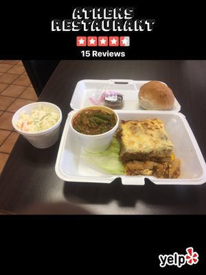 Athens Restaurant by null