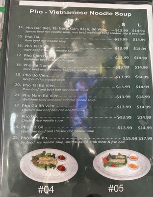 Menu photo 1 Pho Peter Brampton, ON