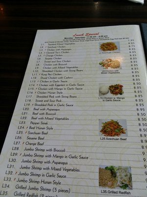 Menu photo 2 888 Chinese Restaurant Baytown, TX