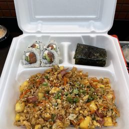 Hawaiian Fried Rice