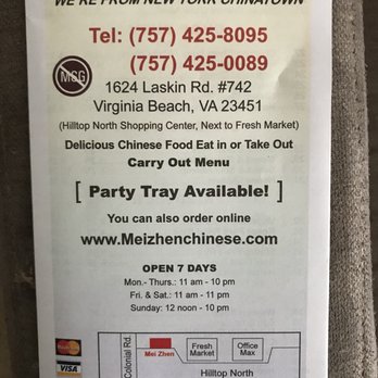 Mei Zhen Chinese Restaurant - Menu - Chinese Near Me - Virginia Beach, Virginia Mei Zhen Chinese Restaurant - Menu - Chinese Near Me - Virginia Beach, Virginia