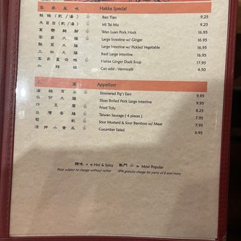 Taiwan Cafe - Chinese Near Me - Milpitas, California Taiwan Cafe - Chinese Near Me - Milpitas, California