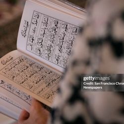 Islamic Cultural Center of Northern California