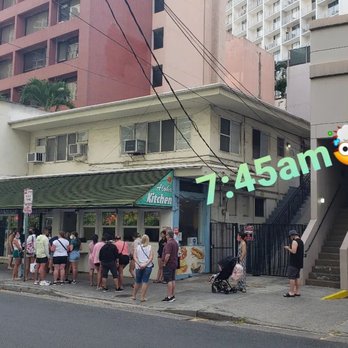 Aloha Kitchen - The waiting line as I'm walking up - Breakfast & Brunch Near Me - Honolulu, Hawaii Aloha Kitchen - The waiting line as I'm walking up - Breakfast & Brunch Near Me - Honolulu, Hawaii