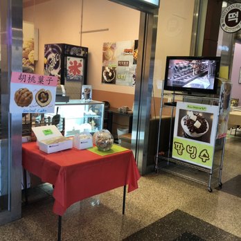 H Mart - Niles - Grocery Near Me - Niles, Illinois