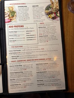Menu photo 2 Orapax Restaurant and Bar Norfolk, VA Menu photo 2 Orapax Restaurant and Bar Norfolk, VA