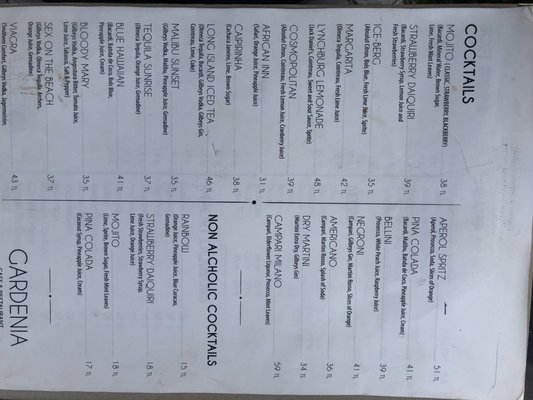 Menu photo 1 Gardenia Restaurant Antalya, 07