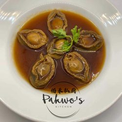 Pakwo’s Kitchen - 燜乾鮑 Braised Abalone