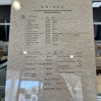 Gu-eum Cake & Bakery - Drink Menu (April 2025) - Bakeries Near Me - Saratoga, California Gu-eum Cake & Bakery - Drink Menu (April 2025) - Bakeries Near Me - Saratoga, California