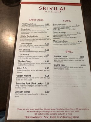 Menu photo 7 Srivilai Thai Cuisine Seattle, WA Menu photo 7 Srivilai Thai Cuisine Seattle, WA