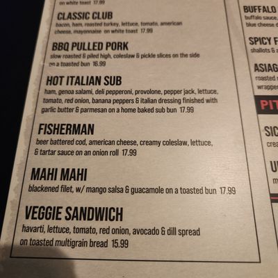 Menu photo 5 Uptown Grille Commerce Township, MI Menu photo 5 Uptown Grille Commerce Township, MI