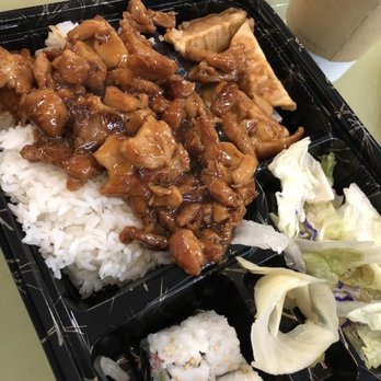 Sarku Japan - Japanese Near Me - Tukwila, Washington Sarku Japan - Japanese Near Me - Tukwila, Washington