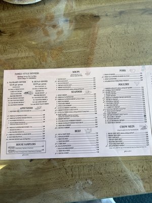 Menu photo 1 Sunrise Chinese Restaurant Sacramento, CA Menu photo 1 Sunrise Chinese Restaurant Sacramento, CA