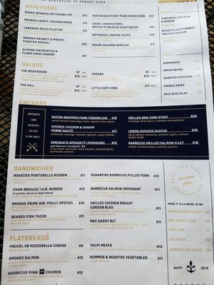 Menu photo 8 The Boathouse at Forest Park Saint Louis, MO Menu photo 8 The Boathouse at Forest Park Saint Louis, MO