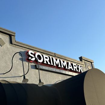 Sorimmara - outside - Korean Near Me - Buena Park, California Sorimmara - outside - Korean Near Me - Buena Park, California