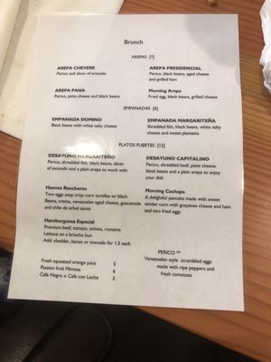 Menu photo 8 Guacuco Bed-Stuy Brooklyn, NY