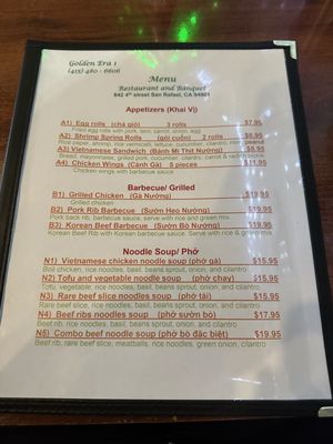 Menu photo 4 Golden Era 1 San Rafael, CA Menu photo 4 Golden Era 1 San Rafael, CA