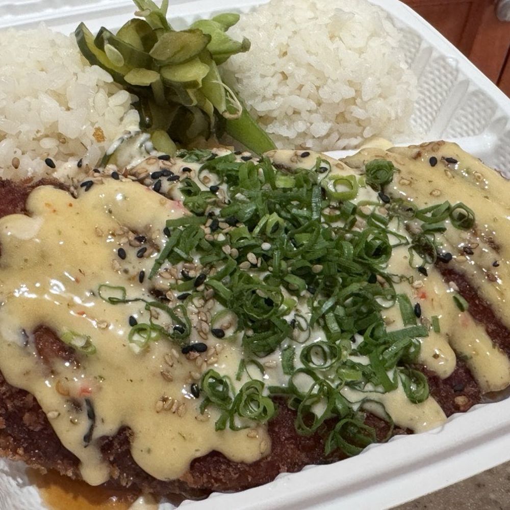 Rice Box Cafe - Salmon Katsu $19.50 - Japanese Near Me - Mililani, Hawaii