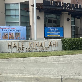 Honolulu Fire Department - Fire Departments Near Me - Honolulu, Hawaii Honolulu Fire Department - Fire Departments Near Me - Honolulu, Hawaii
