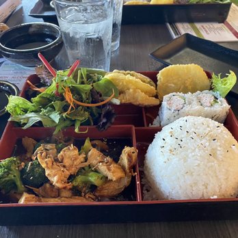 Sushi Lounge - Bento Box - Teriyaki Chicken - Sushi Bars Near Me - Point Loma, California Sushi Lounge - Bento Box - Teriyaki Chicken - Sushi Bars Near Me - Point Loma, California