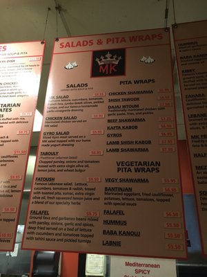 Menu photo 8 Mediterranean Kitchen Kirkland, WA Menu photo 8 Mediterranean Kitchen Kirkland, WA