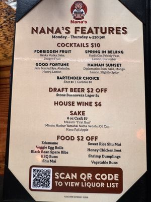 Menu photo 8 Nana's Dim Sum & Dumplings Denver, CO Menu photo 8 Nana's Dim Sum & Dumplings Denver, CO