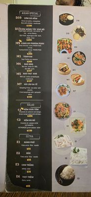Menu photo 3 PHO KING Ciudad de México, DIF Menu photo 3 PHO KING Ciudad de México, DIF