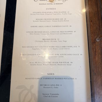 Alan Wongs Kahala - Hawaiian Near Me - Honolulu, Hawaii