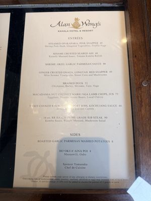 Menu photo 2 Alan Wongs Kahala Honolulu, HI