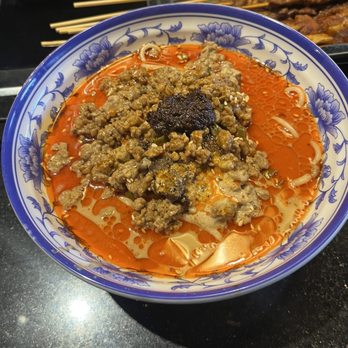 Kung Fu Noodle - Dan dan - Chinese Near Me - Columbus, Ohio