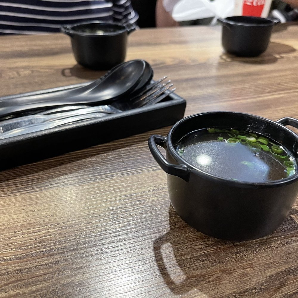 Danji - Miso soup (complimentary) - Korean Near Me - Buford, Georgia Danji - Miso soup (complimentary) - Korean Near Me - Buford, Georgia