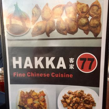 Hakka 77 - Menu - Hakka Near Me - Richmond Hill, Ontario Hakka 77 - Menu - Hakka Near Me - Richmond Hill, Ontario